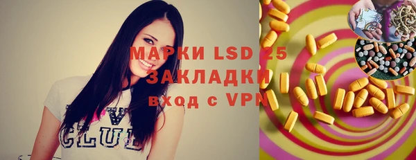 скорость mdpv Аксай