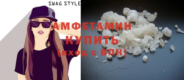 герыч Алагир