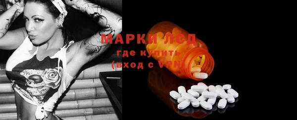 герыч Алагир