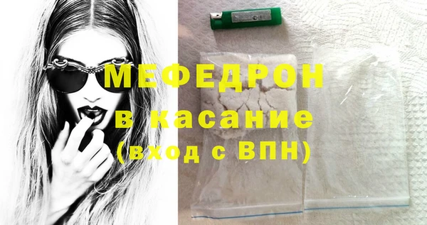 герыч Алагир