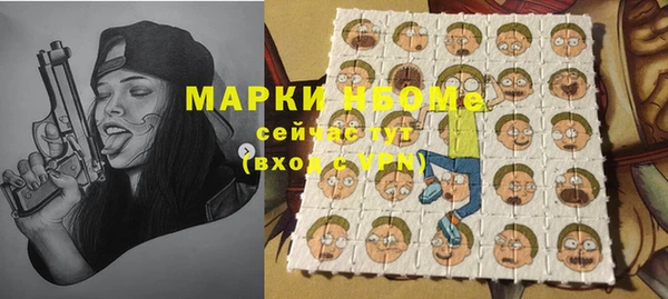 МДМА Магадан