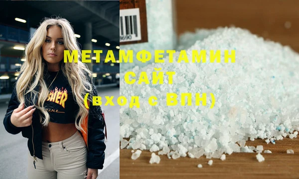 герыч Алагир