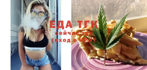 герыч Алагир