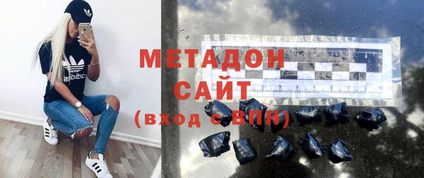 герыч Алагир