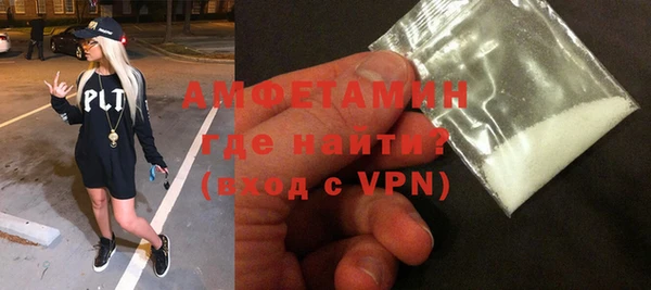 скорость mdpv Аксай